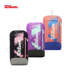 Mochila De Espalda Wilson Running 65.010564