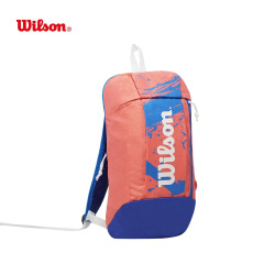 Mochila De Espalda Wilson Running 65.010564