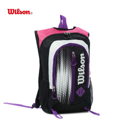 Mochila De Espalda Wilson Running 65.010802