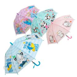 Paraguas Trendy Infantil 52500