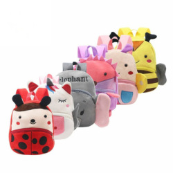 Mochila Espalda Lsd Inf 12pulg Animalitos 91.1500